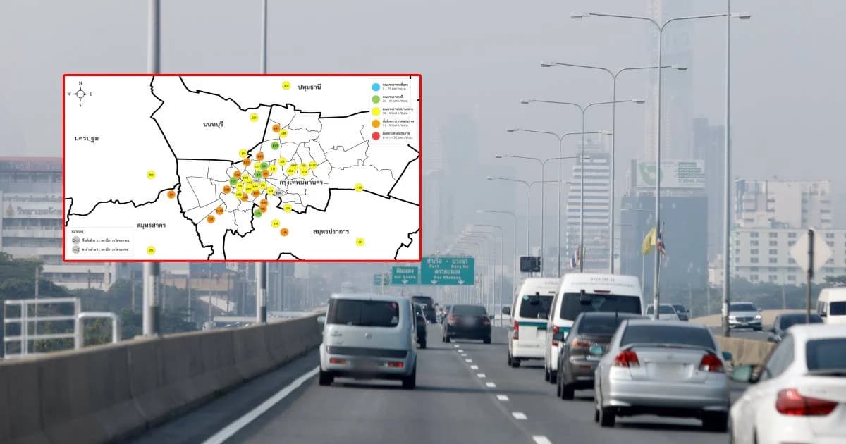 ยังน่าห่วง! ฝุ่น PM 2.5 เช้านี้ทั่วเมืองกรุง เกินมาตรฐานกว่า 10 จุด