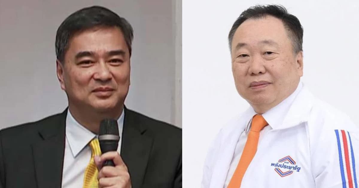 เปิดประวัติคู่ชิง ประธาน กมธ.ศึกษาฯแก้รัฐธรรมนูญ