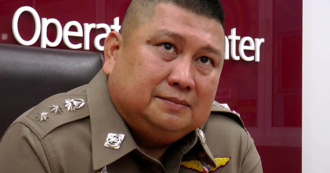 กระทงลิขสิทธิ์พ่นพิษ เด้ง ผกก.สภ.เมือง โคราช ไปประจำ ศปก.ภาค 3