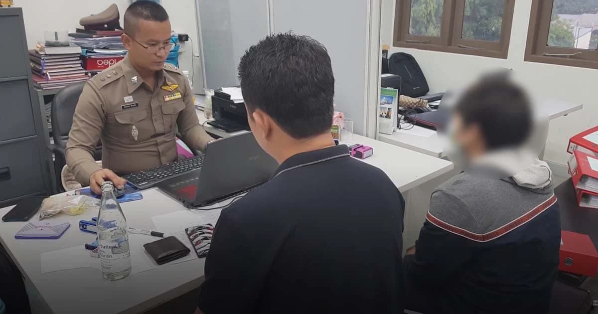 สอบแอดมินเพจคนสนิท “แม่มณี” เผยรับหน้าที่โอนเงินผ่านบัญชี