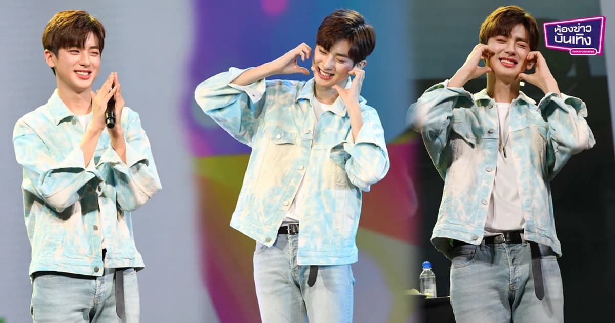 แฟนมีตติ้ง “คิมมินกยู” คือที่สุดแห่งความฟิน น่ารักทุกวินาที ดีงามทุกโมเมนต์