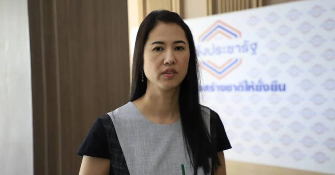 ปารีณา ยอมรับได้ที่ดิน ภบท.5 กว่า 1,700 ไร่ ทำกินมานานนับ10 ปี