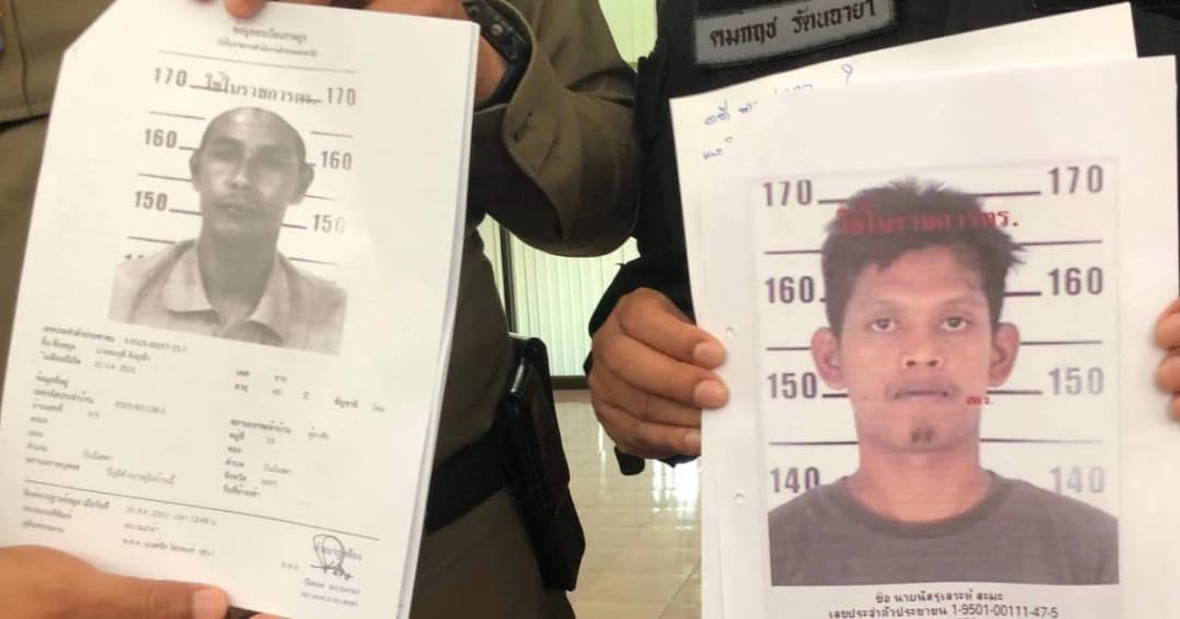 ออกหมายจับ 2 ผู้ต้องหาโจมตีชรบ.ยะลา หลักฐานจากDNAในที่เกิดเหตุ