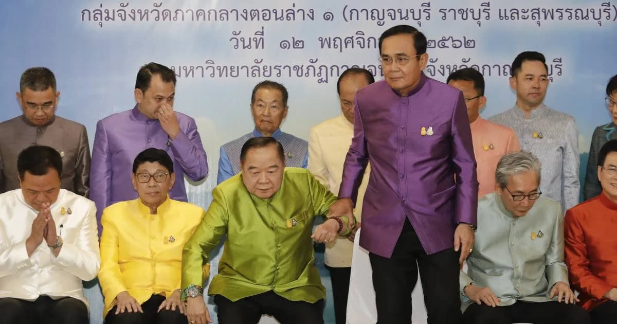 ครม.สัญจรกาญจนบุรี คลังชง “ชิมช้อปใช้ เฟส3” เปิดอีก2ล้านสิทธิ์