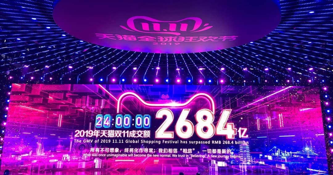 อาลีบาบา ขายของในวันคนโสดวันเดียว เทียบเท่ายอดขาย 7-11 ในไทยรวมกัน 4 ปี