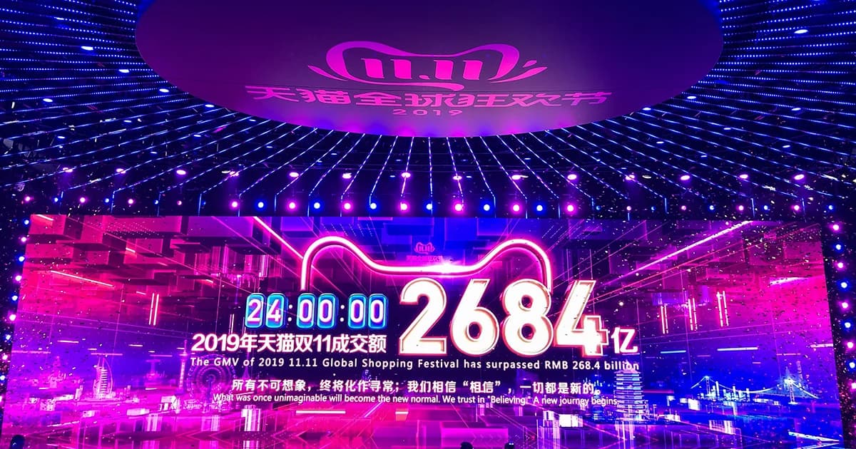 อาลีบาบา ขายของในวันคนโสดวันเดียว เทียบเท่ายอดขาย 7-11 ในไทยรวมกัน 4 ปี