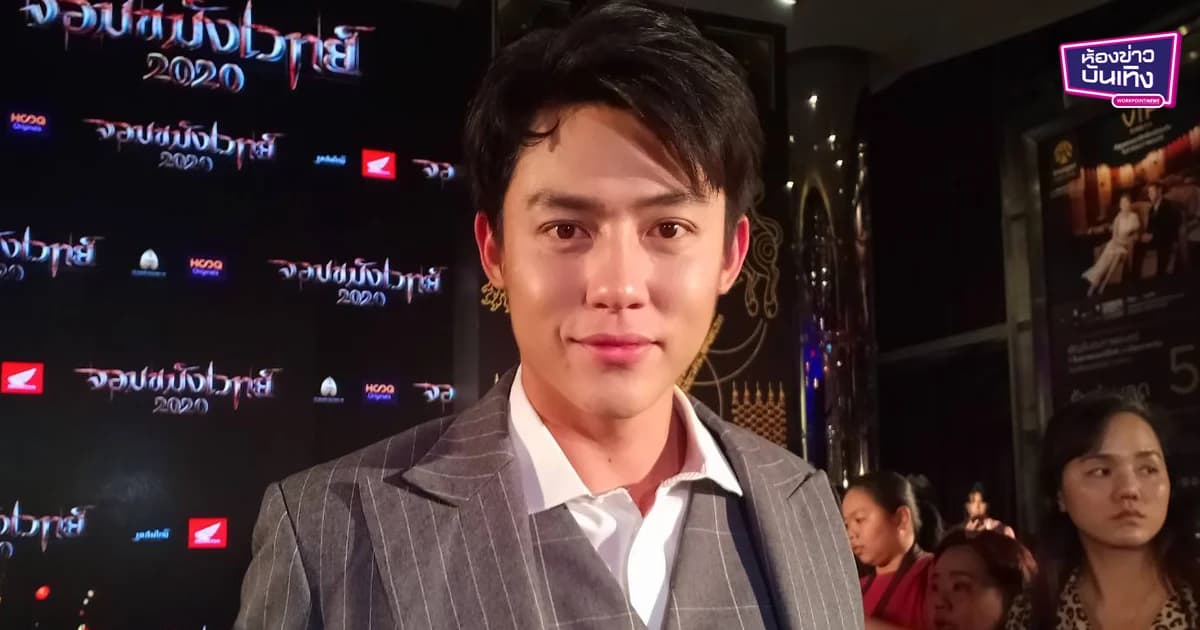 “หมาก” ปล่อยผ่าน คอมเมนต์ปริศนาแฉ “คิมเบอร์ลี่” ยื้อรัก เรื่องแต่งงานพร้อมแล้วทั้งคู่