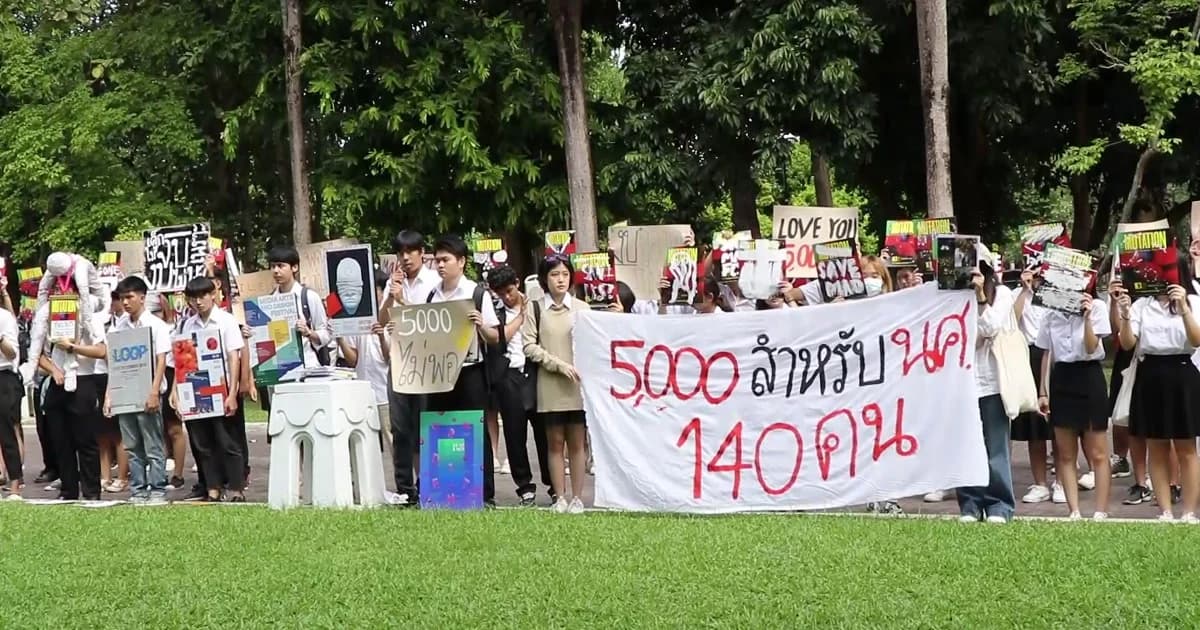 นศ.วิจิตรศิลป์ มช.ประท้วงถูกหั่นงบฯ จัดนิทรรศการจนไม่สามารถจัดงานได้