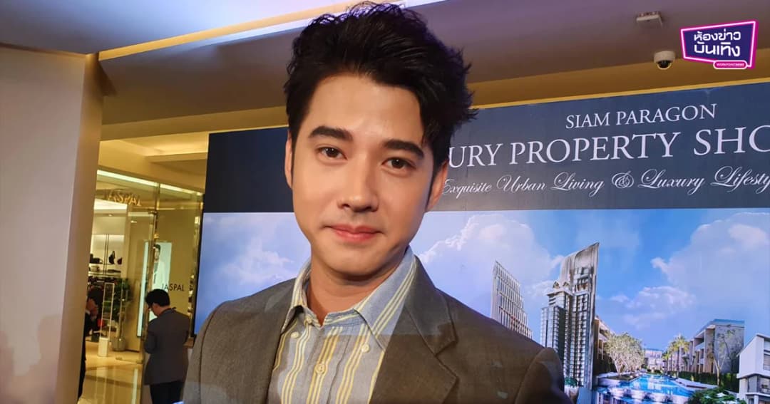 “มาริโอ้” เคลียร์ชัด ยังคบ “จันจิ” หลังมีข่าวลือสนั่น ฝ่ายหญิงซุ่มคบ “ไป๋ ทากุล”