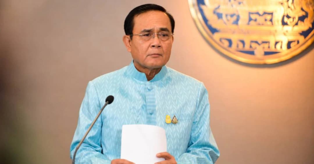 บิ๊กตู่ เล็งดึงเงินประกันสังคมกว่า 2.1 ล้านล้านบาทออกมาปล่อยกู้