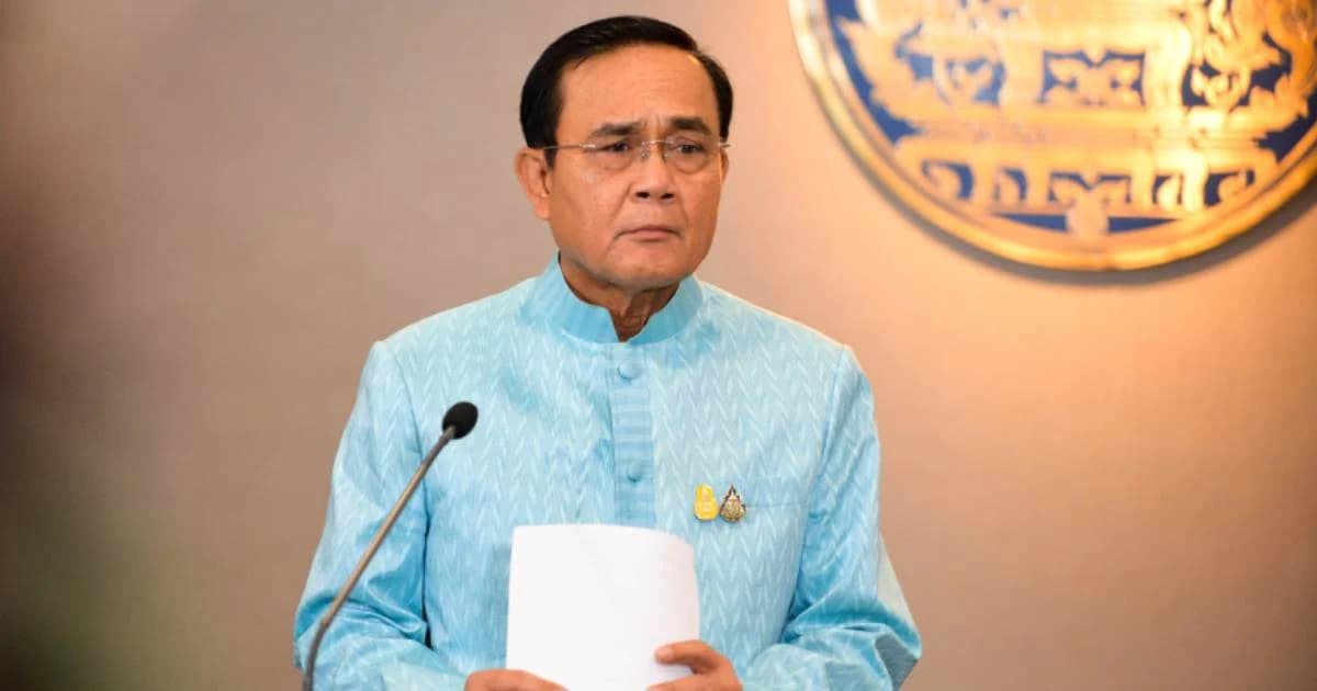 บิ๊กตู่ เล็งดึงเงินประกันสังคมกว่า 2.1 ล้านล้านบาทออกมาปล่อยกู้