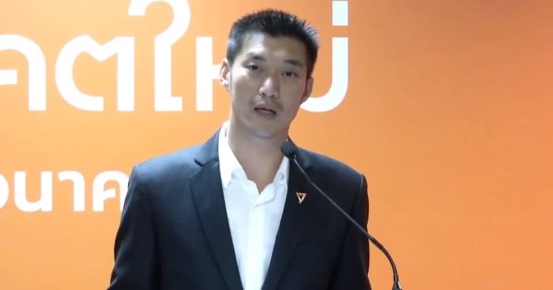 ธนาธร แถลงปิดคดีหุ้นวีลัคต่อสาธารณะ ย้ำไม่เกี่ยวยุบพรรคอนาคตใหม่