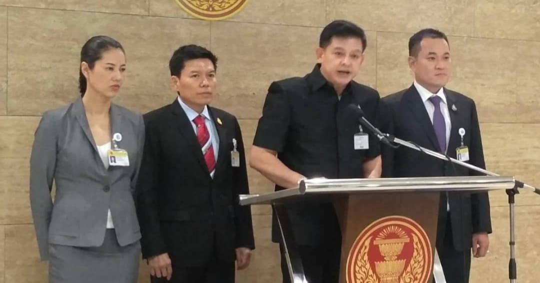 ปารีณา-สิระ ยื่นประธานชวน ขอเพิกถอนมติเชิญ บิ๊กตู่-บิ๊กป้อม แจงปมถวายสัตย์ฯ