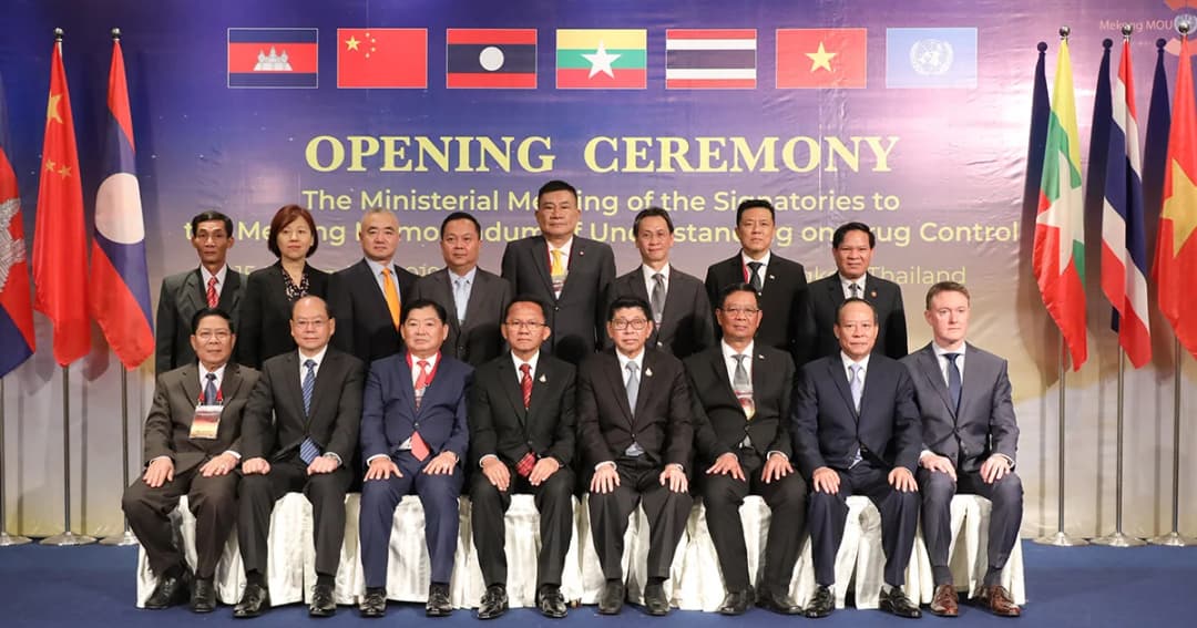 6 รัฐมนตรี ประเทศลุ่มแม่น้ำโขง ประกาศเจตนารมณ์ยกระดับความร่วมมือแก้ไขปัญหายาเสพติด