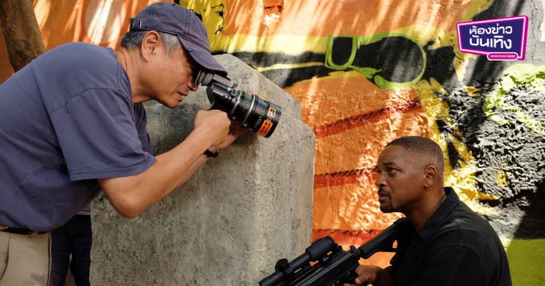 HFR 120 เฟรมเรต : เมื่อ อัง ลี บ้าเทคโนโลยีเพื่ออนาคต