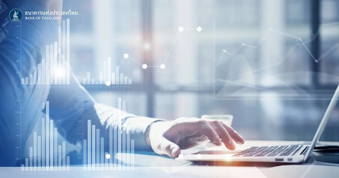 อย่าหลงเชื่อมิจฉาชีพแอบอ้าง “แบงก์ชาติ” หลอกให้ลงทุน