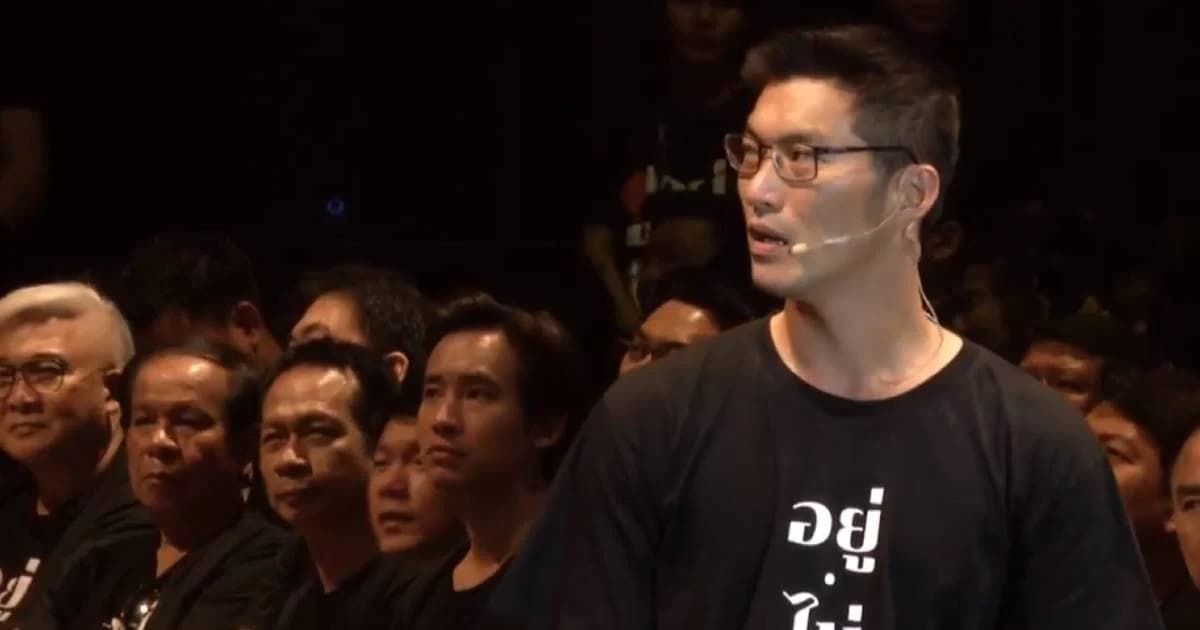 อนาคตใหม่ คือ เจตจำนง ไม่ใช่แค่ธนาธร ไม่ใช่แค่พรรคการเมือง