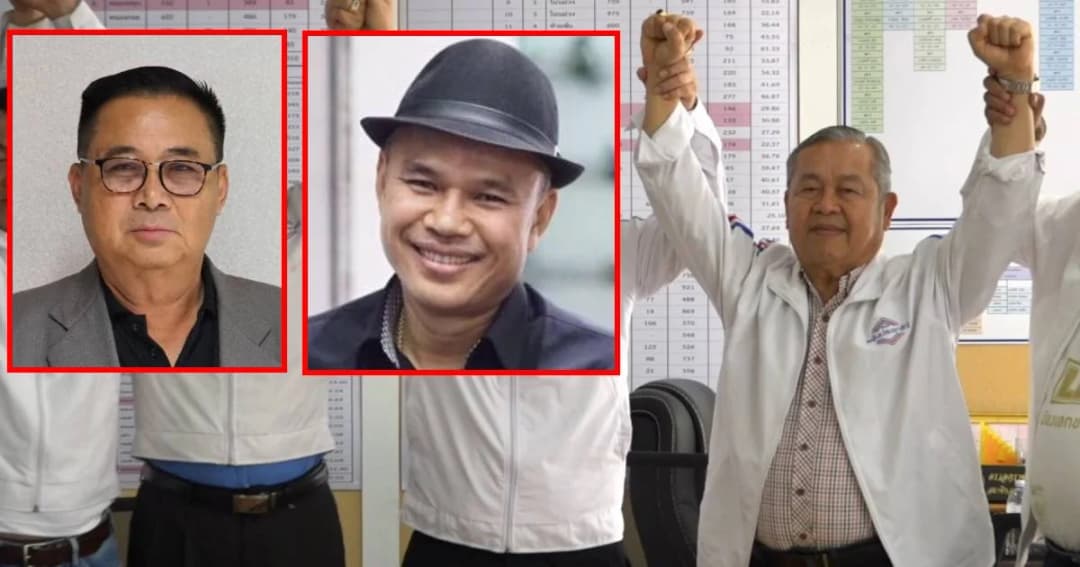 เลือกตั้งซ่อมขอนแก่น อนาคตใหม่ หลบให้ เพื่อไทย ชน พปชร.