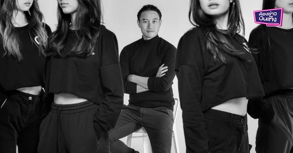 เปิดคำสัมภาษณ์ กึ้งเฉลิมชัย ทุ่มสร้าง 411 MUSIC ส่ง “แอลลี่” ประเดิมเปิดค่าย #ลูกสาวมาแน่ มาแรง