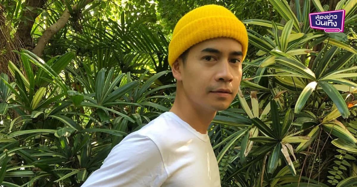 “ฟรอยด์” เผยแค่อยู่ในเหตุการณ์ หลังถูกพาดพิงดาราอักษรย่อ ฟ. ใช้เจลลี่มอมยาสาว