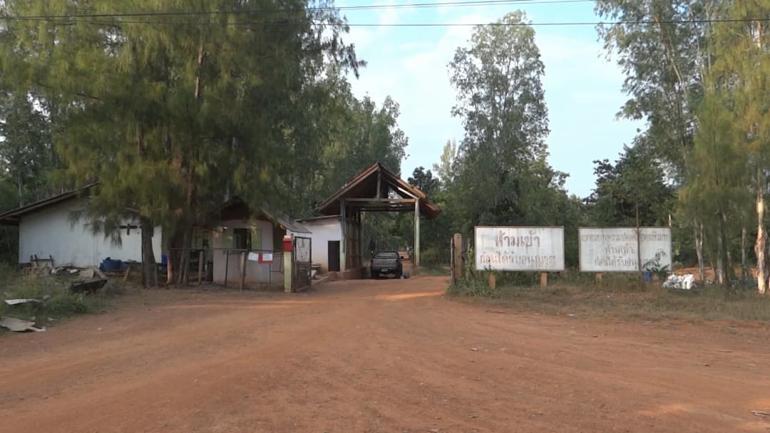 กฤษฎีกาชี้ที่ดินเขต ส.ป.ก.ของปารีณา 682 ไร่ ยังเป็นป่า จ่อถูกดำเนินคดี