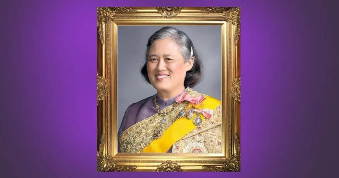 กรมสมเด็จพระเทพ ฯ  ประชวรหลอดพระโลหิตตีบ เสด็จ ฯ ประทับ รพ.จุฬาลงกรณ์