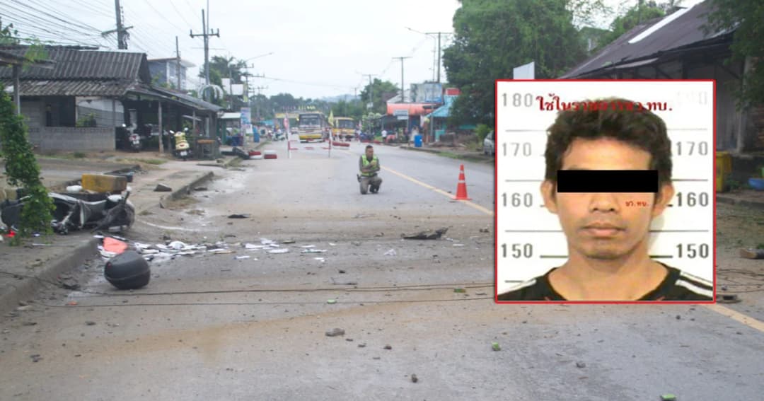 กอ.รมน.ภาค 4 ส่วนหน้า แจงเหตุคนร้ายลอบวางระเบิดตำรวจรือเสาะ เจ็บ 3 นาย