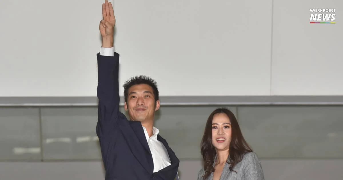 ธนาธร ถึงศาลรธน. ลุ้นคำตัดสินคดีถือหุ้นสื่อ