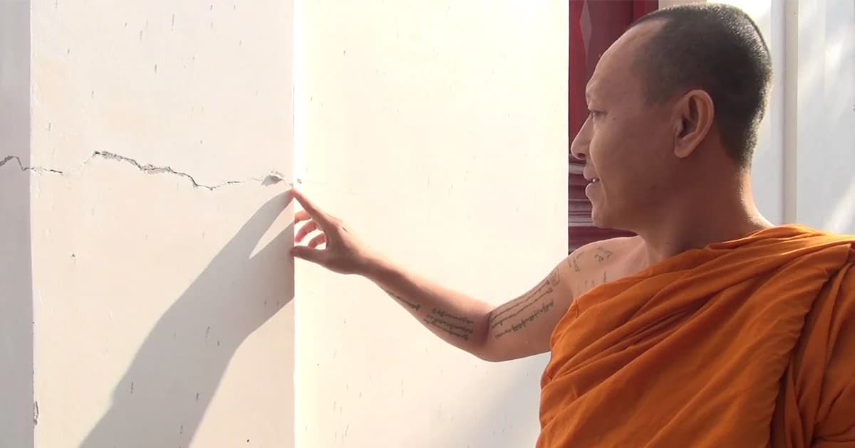 วัดพระธาตุเขาน้อย อายุกว่า 500 ปีเกิดรอยร้าว หลังแผ่นดินไหวในสปป.ลาว และ จ.น่าน