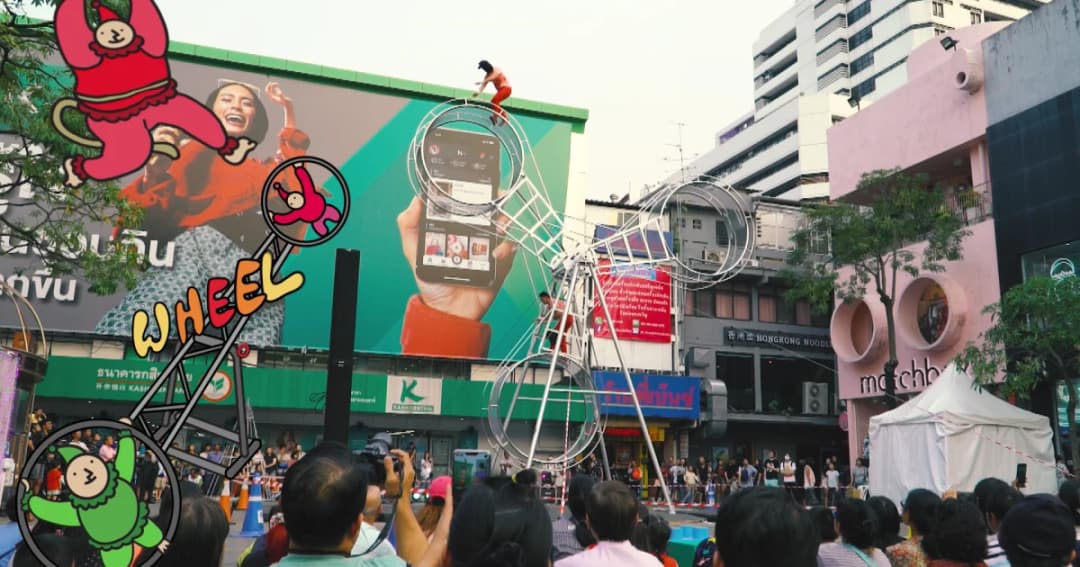 ความสนุกส่งท้ายปีกับมหกรรมสตรีทโชว์สุดยิ่งใหญ่ Thailand Siam Street Fest 2019