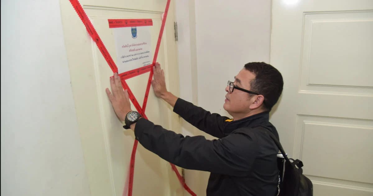 ดีเอสไอบุกค้น 6 จุด แชร์ FOREX 3D ยึด-อายัดที่ดินและทรัพย์สินจำนวนมาก