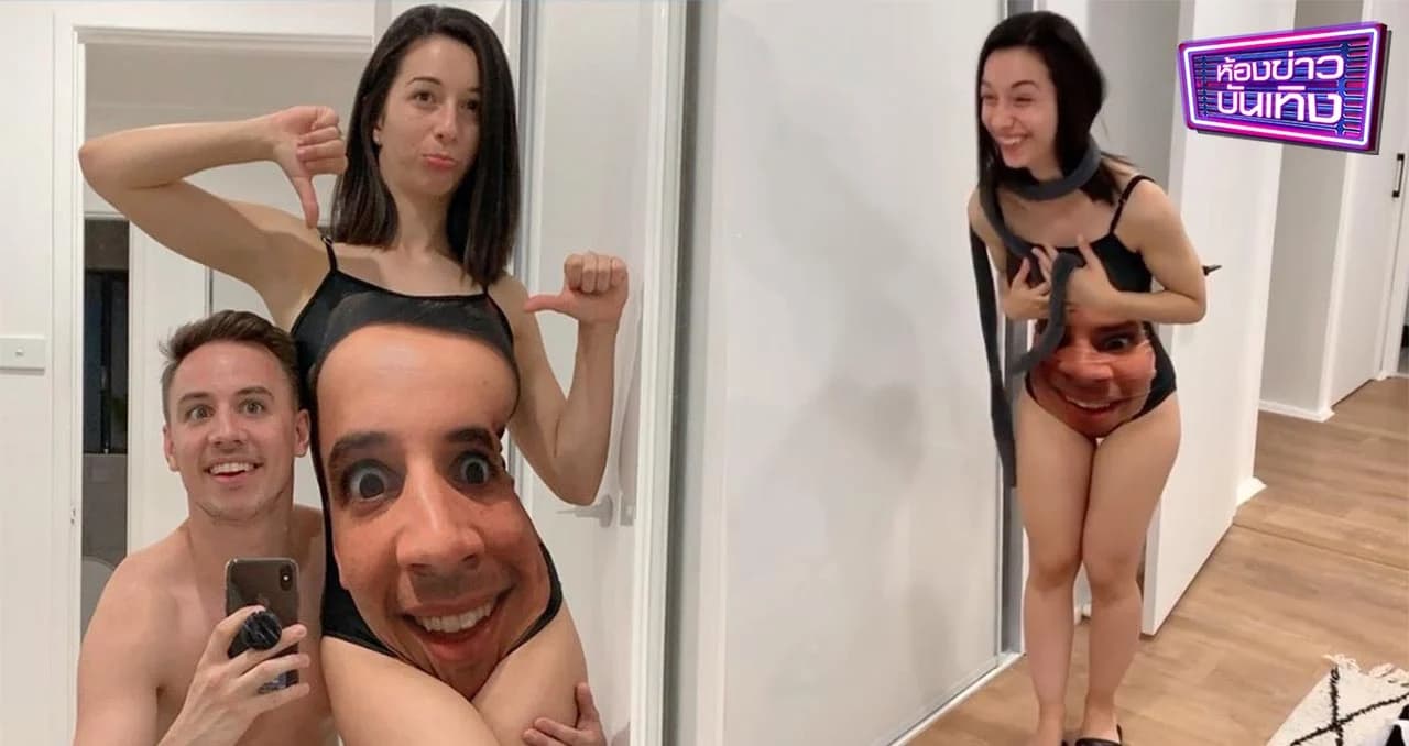 ชุดอวดแฟน! หนุ่มออสซี่สั่งทำชุดว่ายน้ำพิเศษ ป้องกันคนมาจีบอย่างได้ผล