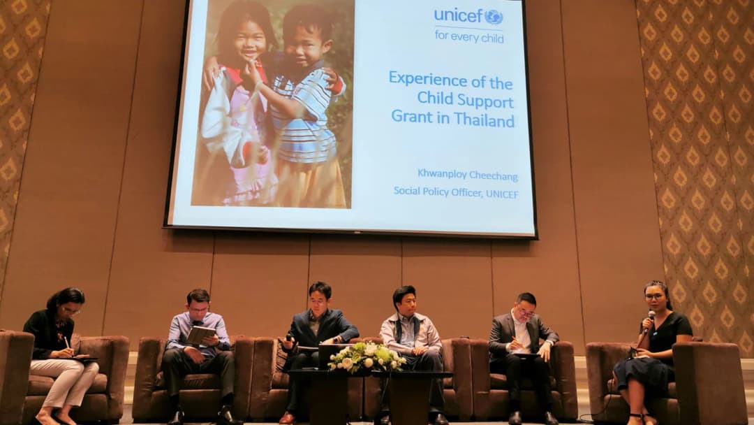 ก.คลัง ร่วมบูรณาการข้อมูลเด็กยากจนทั่วประเทศไม่ให้ตกหล่น