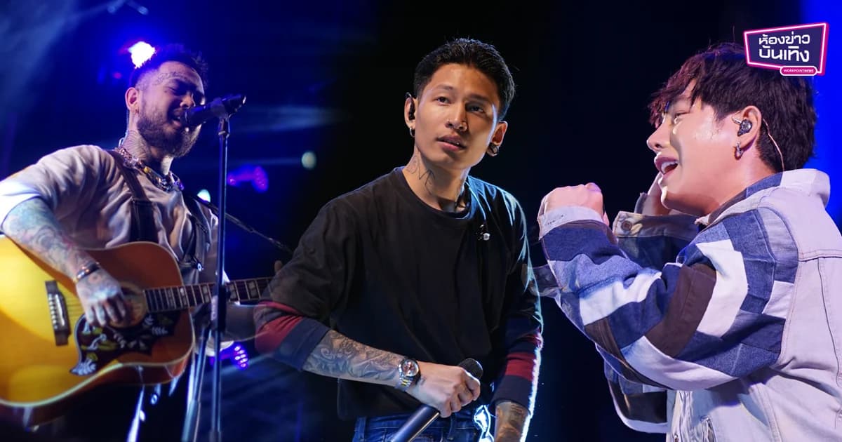 ความฟินของศิลปินเมื่อต้องมาเล่นดนตรีชมวิวใน “เชียงใหญ่” เฟสติวัลหน้าหนาวของชาวเหนือ