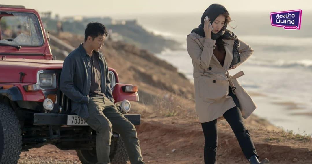 รีวิวซีรี่ส์ Vagabond : สุดยอดเกมล่าจารชน ที่ความพีคมีมากขึ้นทุกสัปดาห์