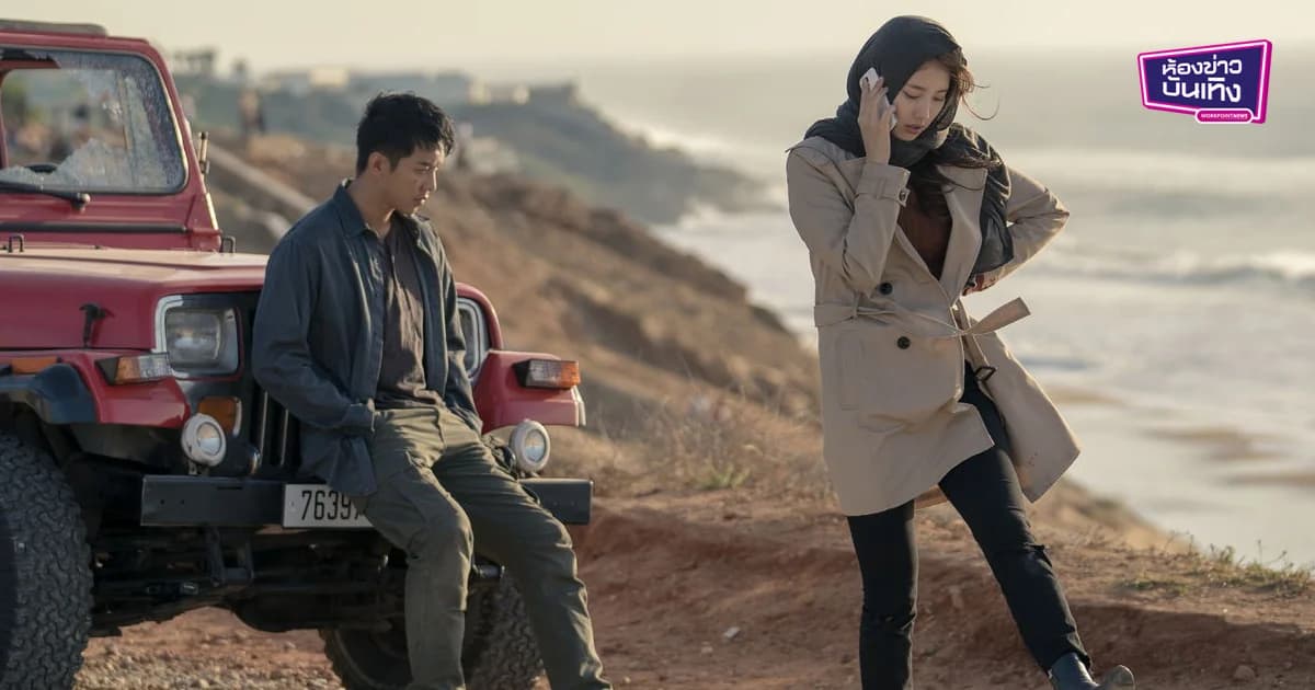 รีวิวซีรี่ส์ Vagabond : สุดยอดเกมล่าจารชน ที่ความพีคมีมากขึ้นทุกสัปดาห์