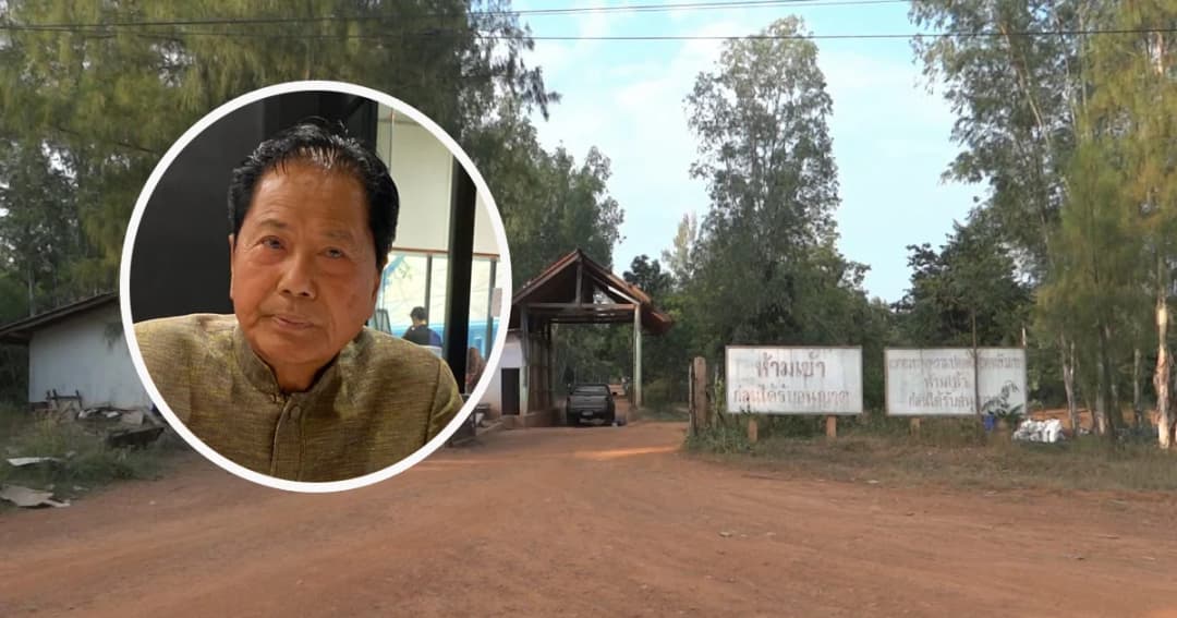 พ่อปารีณารับแทนซื้อที่ดินเอง ยกเคสนี้ไม่เหมือนชาวบ้านชัยภูมิถูกจับบุกรุกป่า