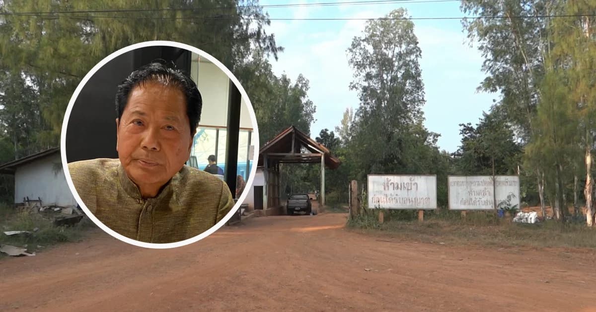 พ่อปารีณารับแทนซื้อที่ดินเอง ยกเคสนี้ไม่เหมือนชาวบ้านชัยภูมิถูกจับบุกรุกป่า