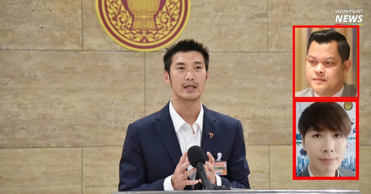 พปชร.วิเคราะห์ “ธนาธร” ลาออก กมธ. ไม่สู้งาน เตรียมลงเลือกซ่อม