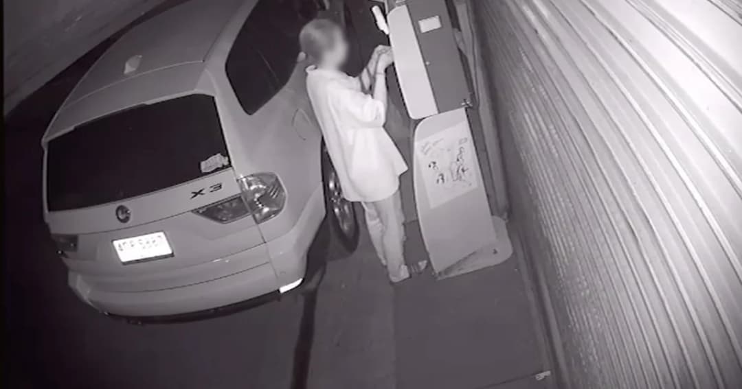 สาวแสบ ก่อเหตุงัดตู้เติมเงินและตู้น้ำ พร้อมทุบกระจกรถภายในคืนเดียว