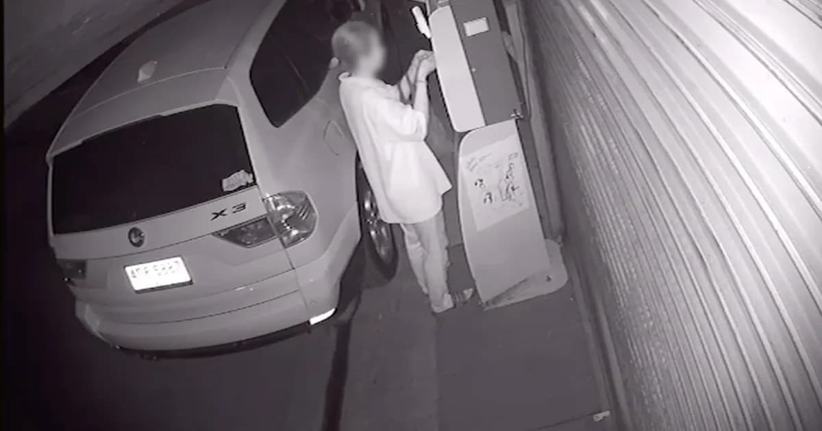 สาวแสบ ก่อเหตุงัดตู้เติมเงินและตู้น้ำ พร้อมทุบกระจกรถภายในคืนเดียว