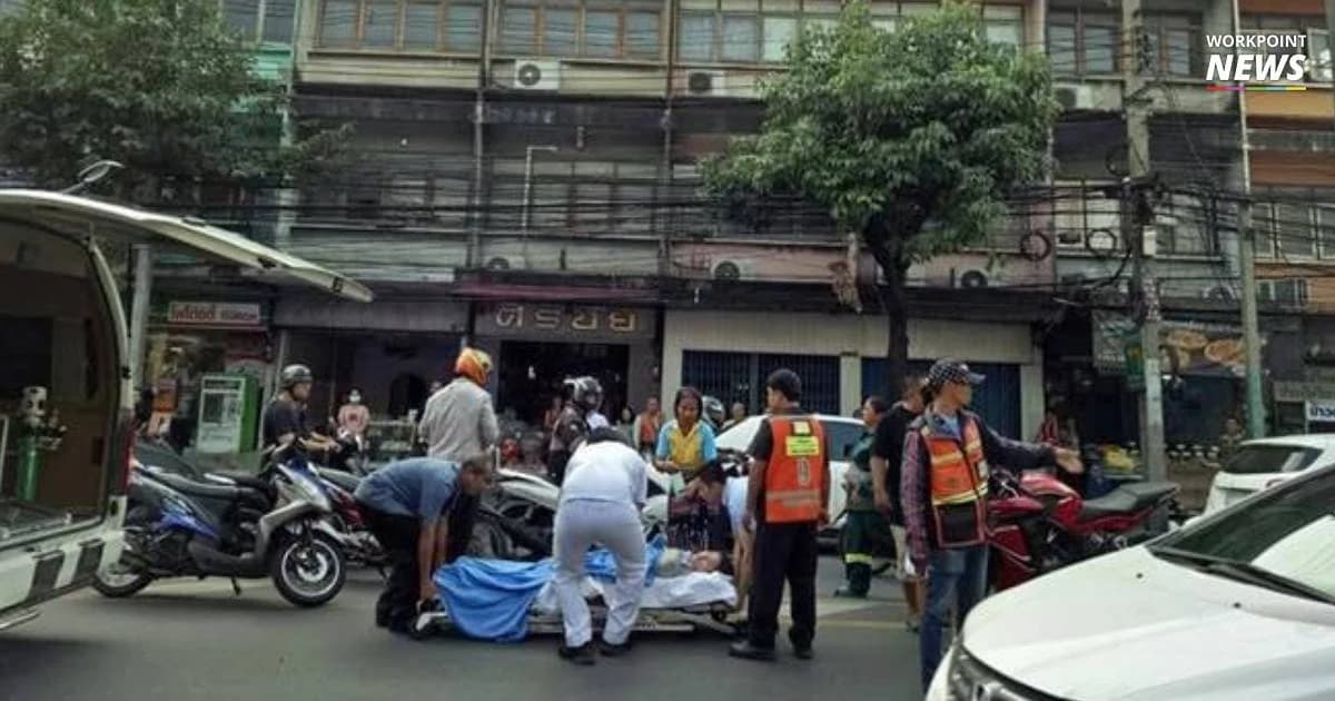 เจ้าสาวเป็นลมเงินแต่งงานหาย 3 แสน ถูกฟ้องศาลกุเรื่องแล้ว ผู้ใหญ่บ้านเผยรู้หลังวันงาน