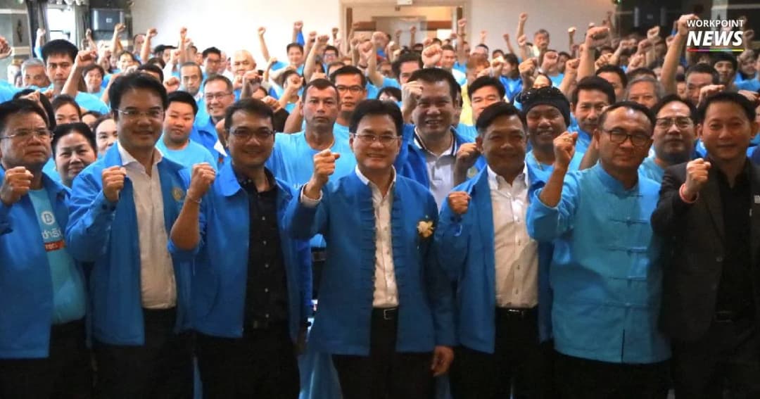 ประชาธิปัตย์ ยืนยันมีผลงาน บรรลุเป้าหมายร่วมรัฐบาลทำประกันรายได้เกษตร