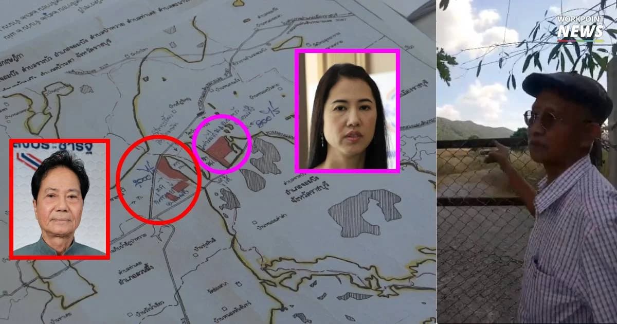 “วีระ” แจ้งความพ่อ “ปารีณา” รุกป่าอีกฝั่งเขากว่าพันไร่ไว้เลี้ยงวัว