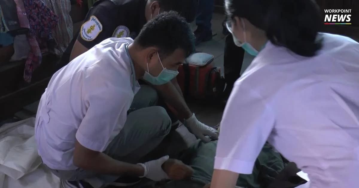 หนาวฉับพลันแต่ปู่วัย 86 ปี กลับบ่นว่าร้อนขอนอนถอดเสื้อ พบอีกทีเสียชีวิต