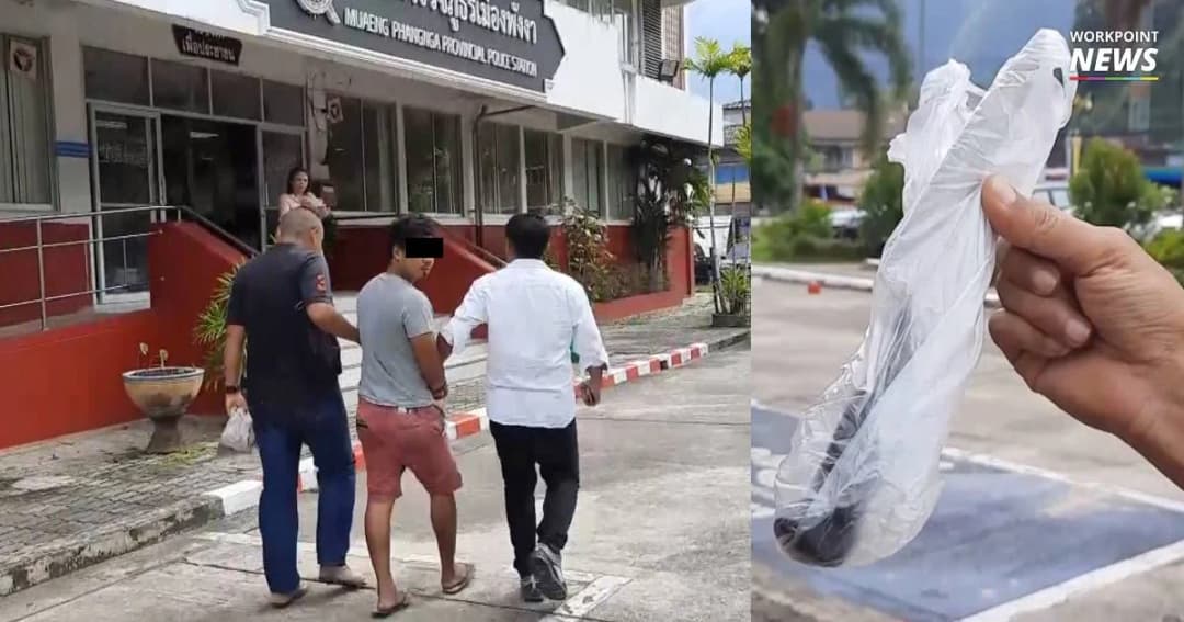 โมโหไม่ได้กินลูกชิ้นทอด บวกแค้นเก่าใช้มีดจ้วงแทงคุณยายเสียชีวิต