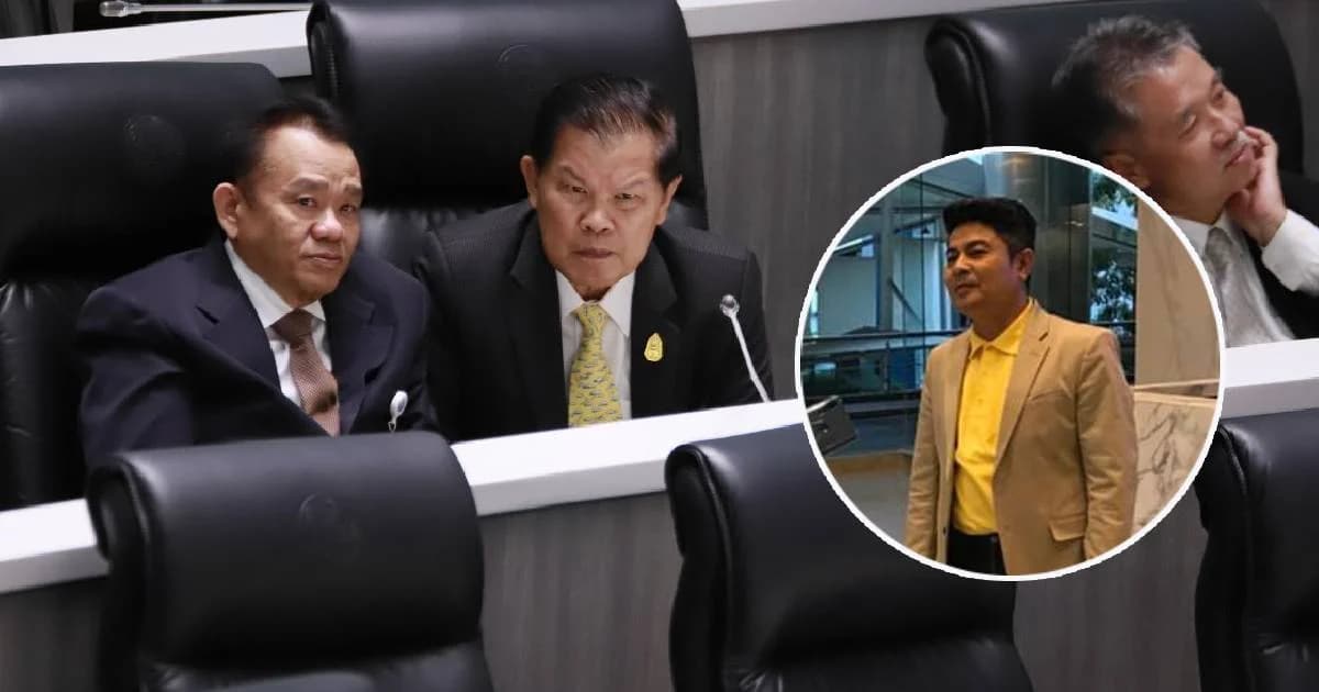 เทพไท ถาม “ไวพจน์ อาภรณ์รัตน์” อยู่ในห้องประชุมสภา ใครจะต้องรับผิด?