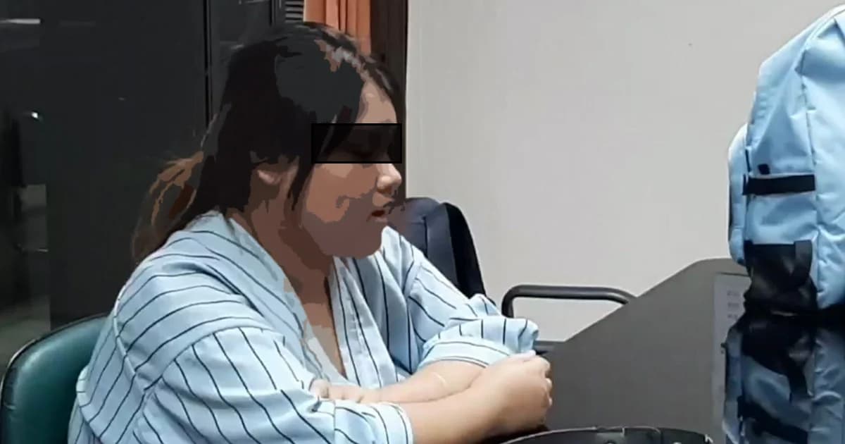 รวบแล้วสาวรูปไม่ตรงปกหลอก “นัท โอนไว” ตุ๋นเงิน 3 หมื่น