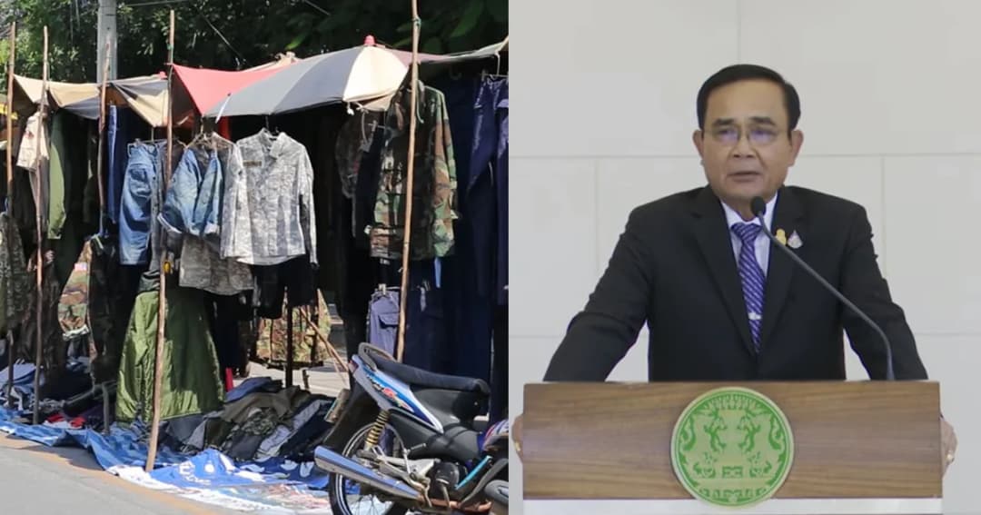 “บิ๊กตู่” ห่วงคนมีรายได้น้อยซื้อมือสองบรรเทาหนาว แนะเลือกแบบซัก-ต้มได้