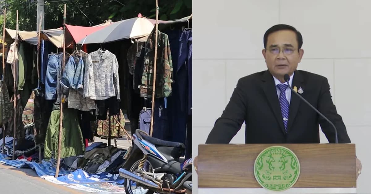 “บิ๊กตู่” ห่วงคนมีรายได้น้อยซื้อมือสองบรรเทาหนาว แนะเลือกแบบซัก-ต้มได้